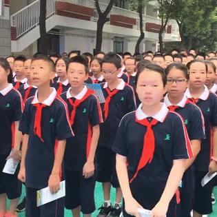 武汉市少先队报是什么