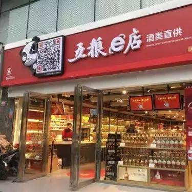 白酒如何选跨境物流