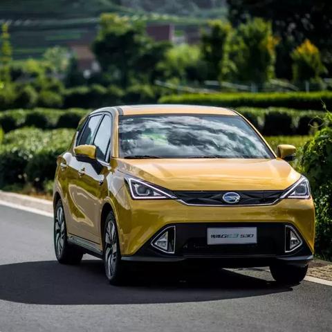 2025.12.7广州今日汽车尾号限行是几