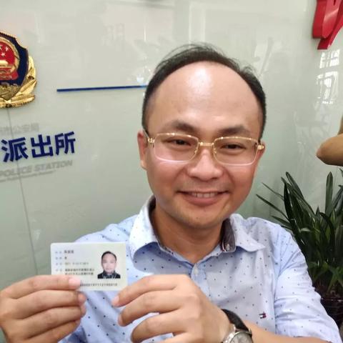 福建居住证条例的相关长尾关键词有哪些