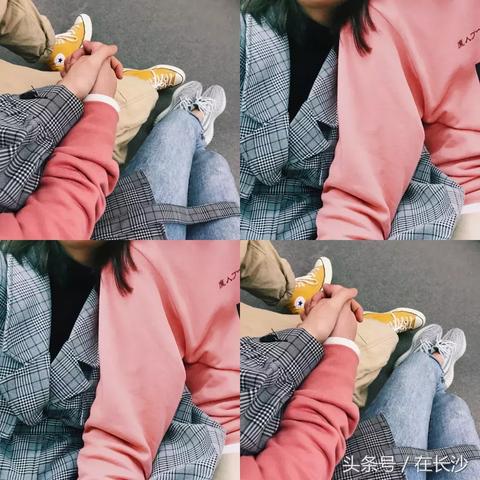 长沙市哪个区域薪资最高