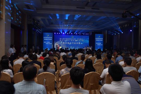 河北省第六届创新创业大赛军民融合行业决赛在鹿泉圆满落幕