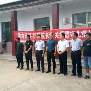 潍坊市安利公司地址的长尾关键词有什么