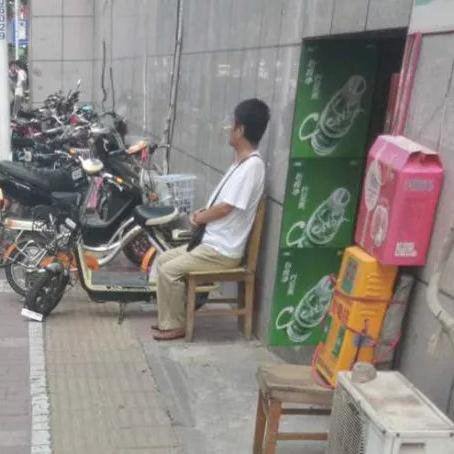 石家庄市三院附近属于哪个小学