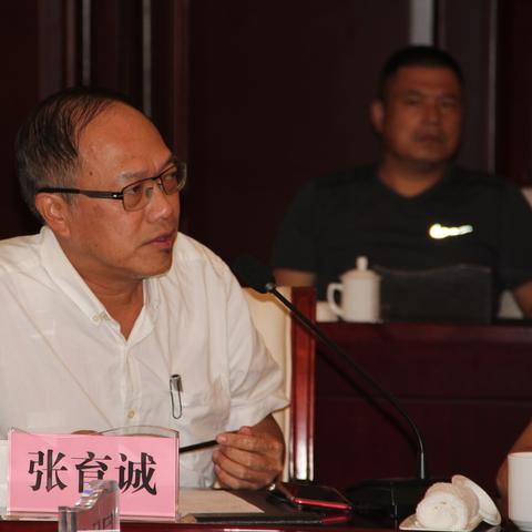 临沂市居住证图样的长尾关键词有什么