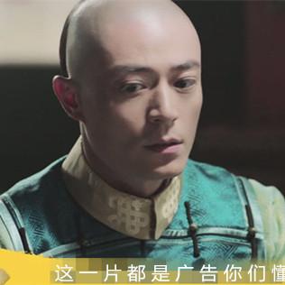 狗皮膏药是什么意思