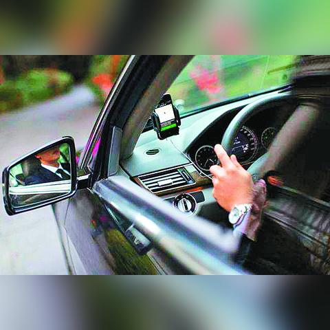 温州市打车软件哪个便宜