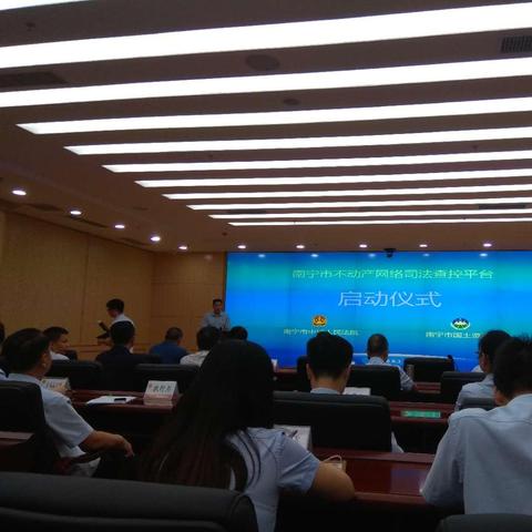 南宁市企业查档怎么办