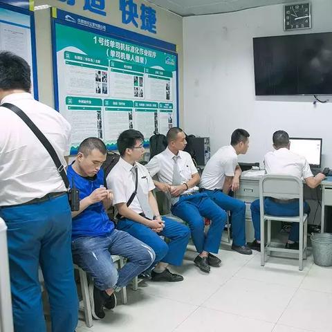成都市韦家碾地铁规划的长尾关键词有哪些