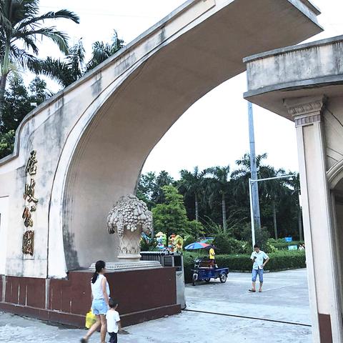 东莞市买卖二手电器的长尾关键词有什么