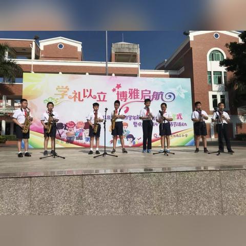 厦门市大学什么时候开学