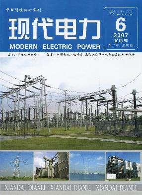 电子核心期刊目录专业期刊和核心期刊的区别