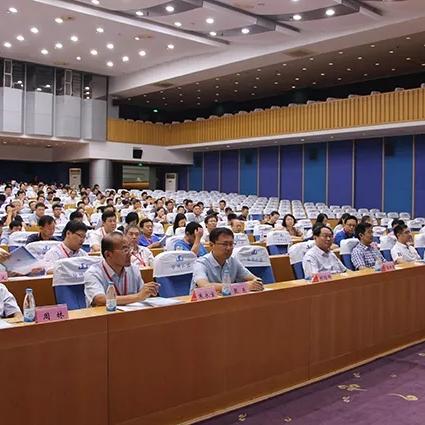 济南市血站在哪个位置