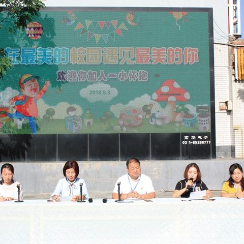 石家庄市到井陉县火车的长尾关键词有哪些