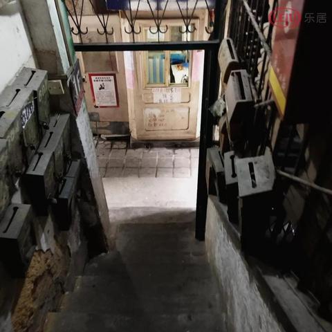 广州市有什么房子