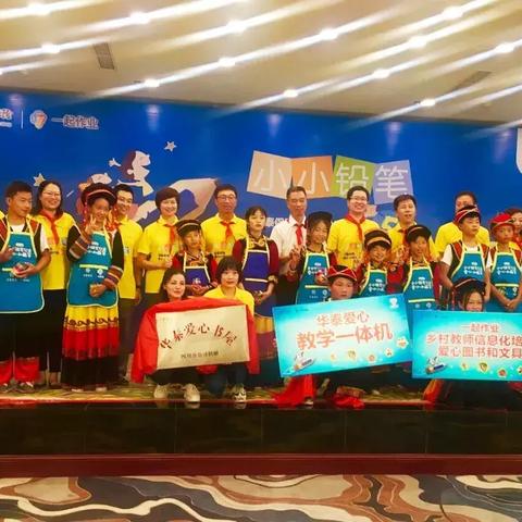 天津华泰小学怎么样知乎