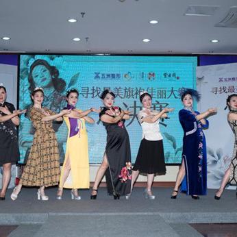 武汉整形费用1五洲可选的长尾关键词有什么