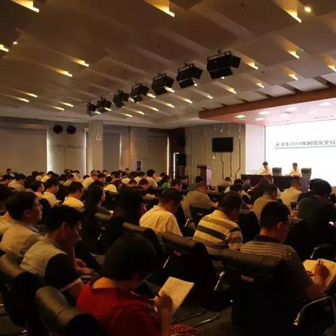网页定制找哪个公司天津