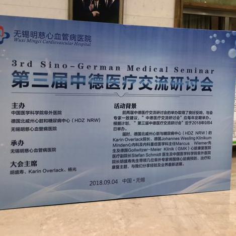 无锡市模塑的长尾关键词有什么