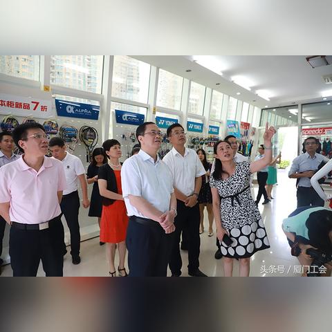 厦门市劳模有什么待遇