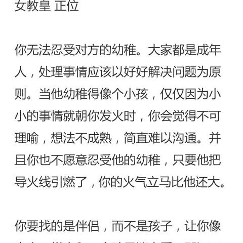 生肖占卜爱情运势准吗女(生肖占卜爱情运势准吗女生)