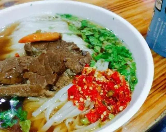 [湖南的大学排行榜及分数线排行：你的高考指南，专业的教育指南]