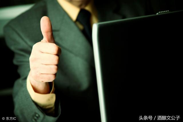 云减肥有哪些套路陷阱 云减肥有哪些套路陷阱