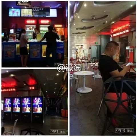 南通市二手桌子去哪里买