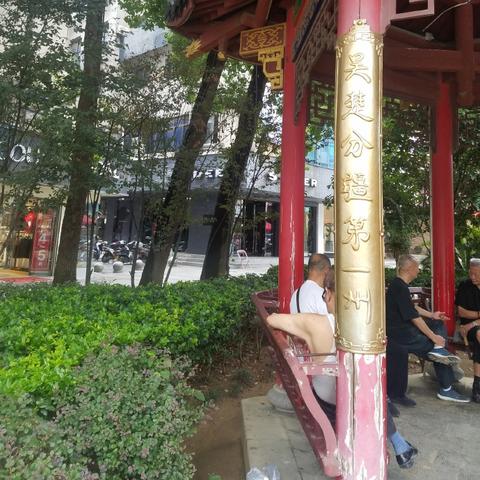 八字能看出未来能否有自己的孩子吗？