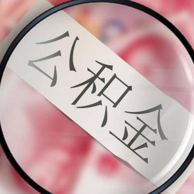 济南合租办公相关长尾关键词有哪些