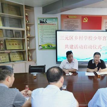 杭州市星桥有什么小学