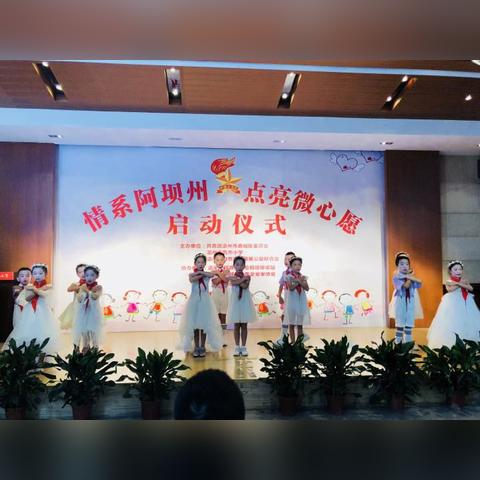 温州市鹿城区礼物店在哪里