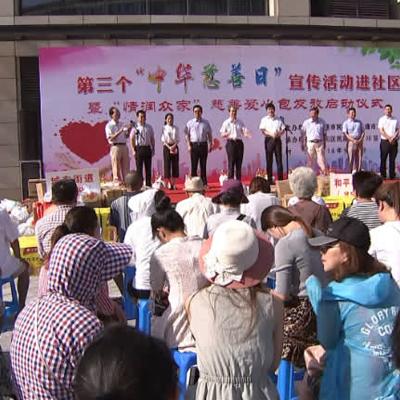 南通市一度煤气多少钱