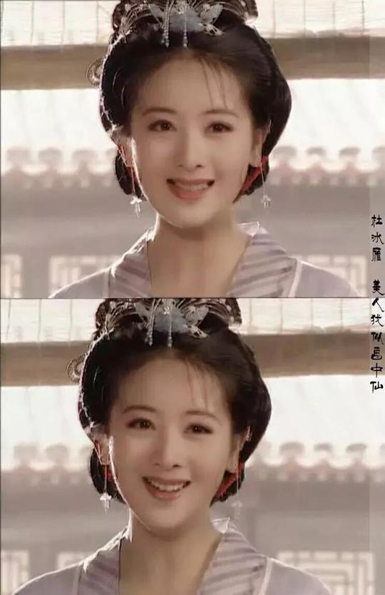 盘点娱乐圈中冷门古装美人！你认识几个？