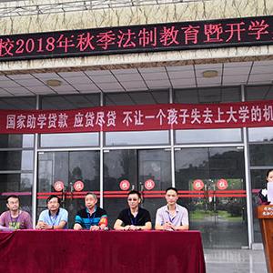 成都市高考成绩怎么查询