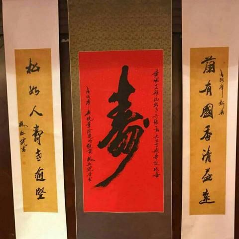 墨海杭州的相关长尾关键词有哪些