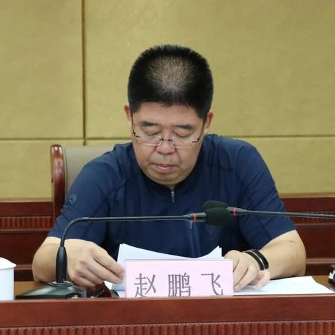 河北邯郸市馆陶县副县长的长尾关键词有哪些