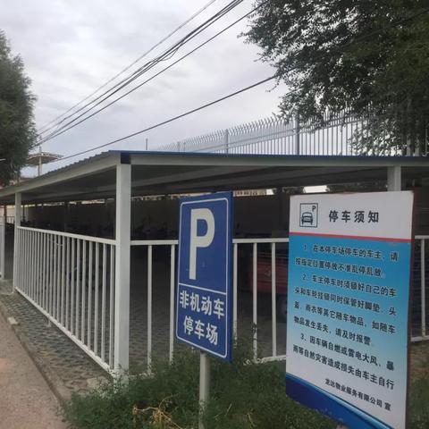 南宁龙翔学校高中学费多少？