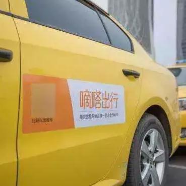 河南境界顺风车算非法营运吗？