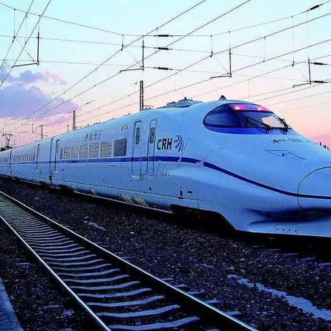 从济南到商丘的火车票相关长尾关键词有哪些