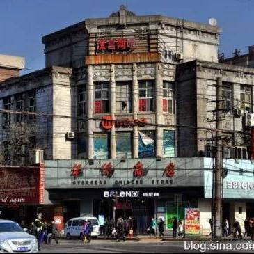 西安市大件垃圾怎么扔