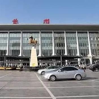 从兰州去陕西的软卧的相关长尾关键词有哪些