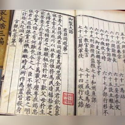 苏州市常熟市豪杰道具的长尾关键词有哪些