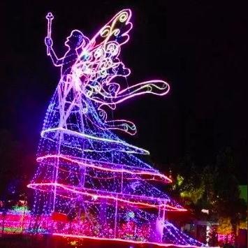 保定市灯展会在哪里举行