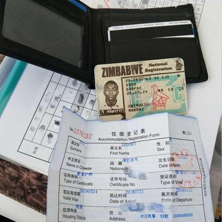 天津南站是天津哪个站