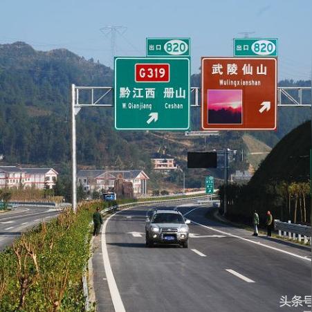 桂林货车上高速视频播放相关长尾关键词有哪些