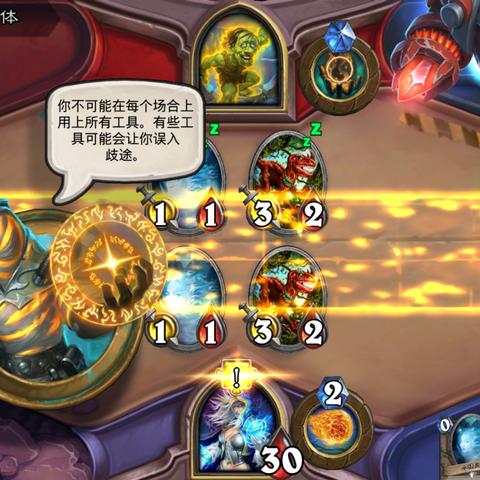 哈尔滨狼骑兵是啥相关长尾关键词有哪些