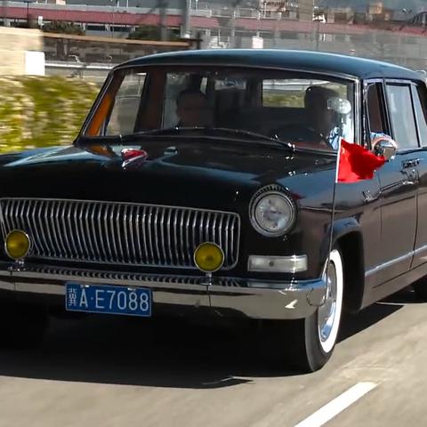 西安市红旗大街怎么走