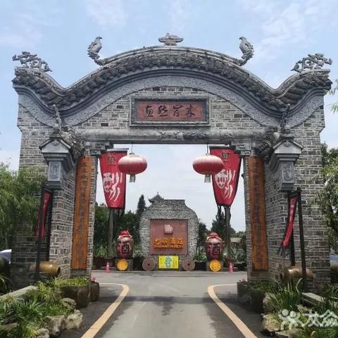 广州带娃周末相关长尾关键词有哪些