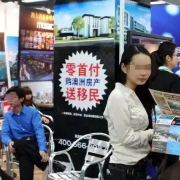 跨境汇款澳洲要多久